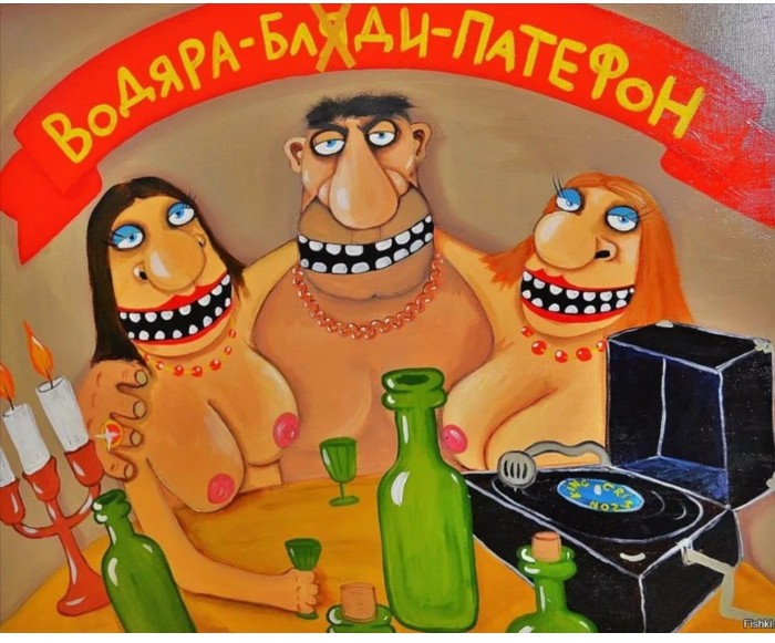 Вася Ложкин - всенародно любимый!
