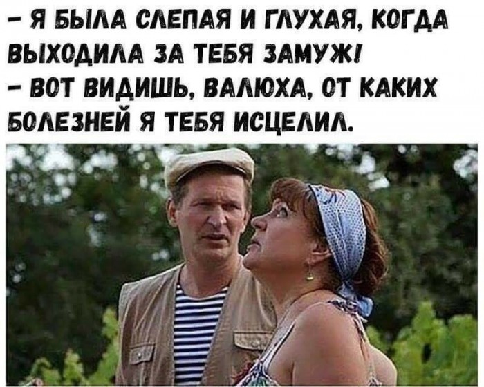 Картинки с надписями