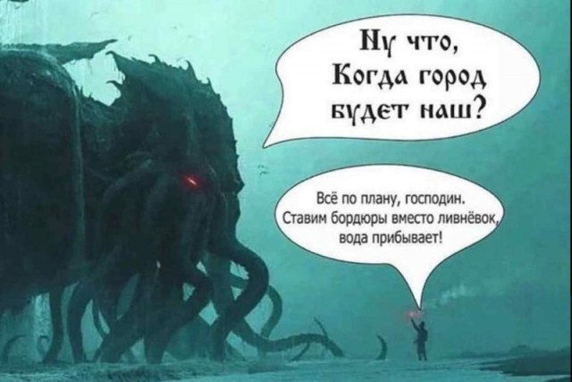 «Картинки разные нужны, картинки разные важны» 03.09.19