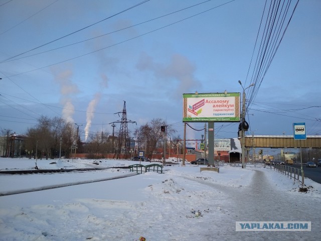 Когда видеть воздух стало нормой?