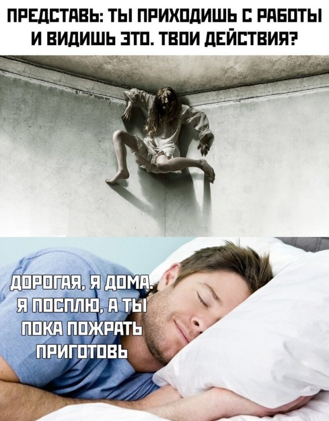 Пара-пара-пам! Фьють. Картинки с надписями и без 09.02.20