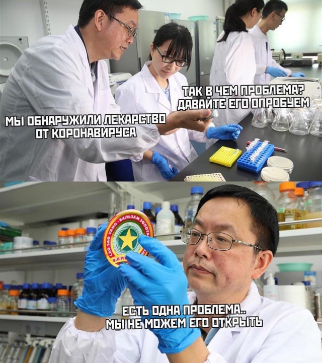 Ну наконец-то