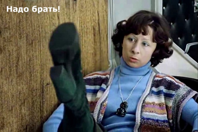 Путин призвал россиян не покупать продукты впрок