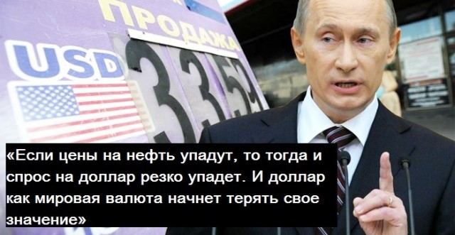Российская нефть подешевела уже до $19 за баррель