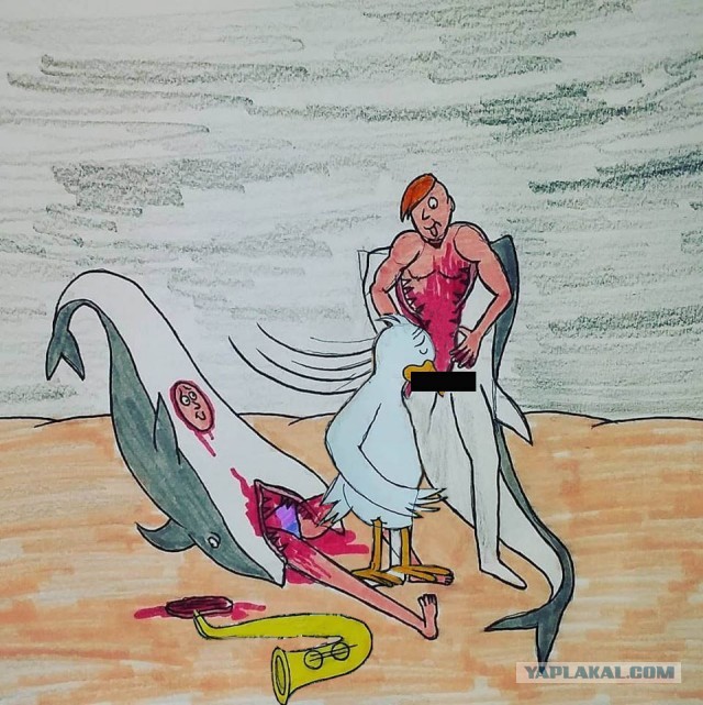 Случай на море.