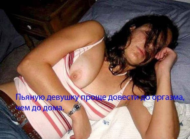 Умные мысли (108 штук)