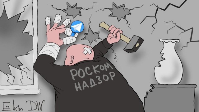 ⚡️Роскомнадзор снимает ограничение доступа к Telegram