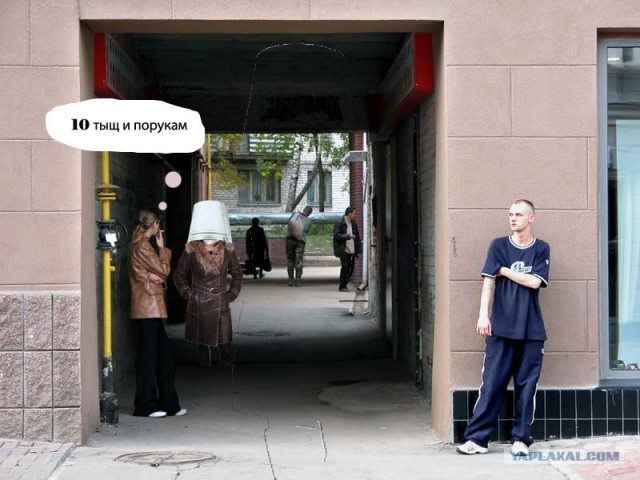 Как продать дубленку во время кризиса