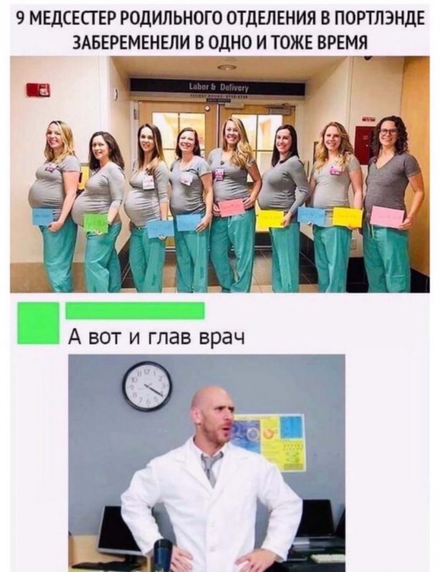 Бредзона 30.08.20