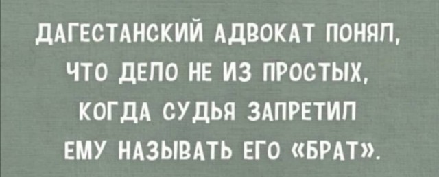 Юмор в картинках 1.10.20