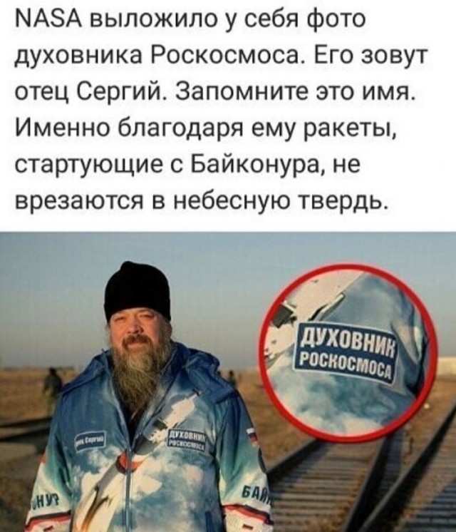 Бредзона 1.11.20