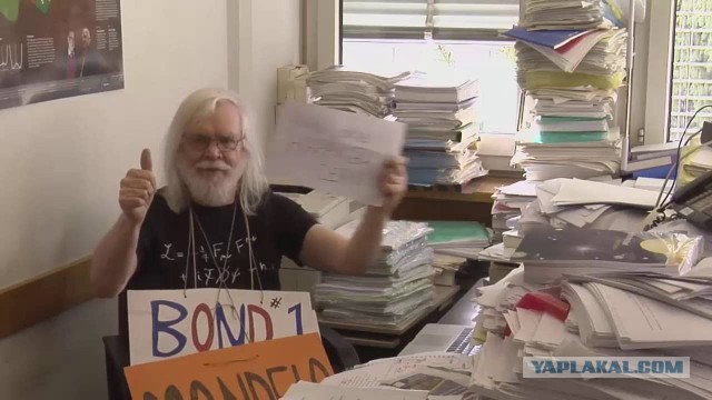 2020 год. Чудовищные изменения реального мира