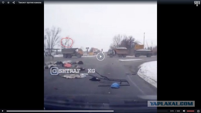Таксист, эх проскочу..