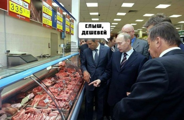 Бредзона 22.12.20