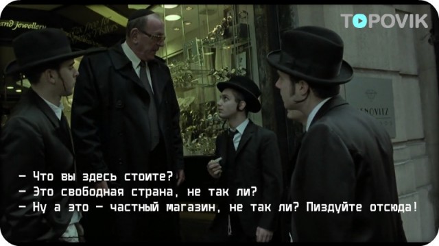 Цыганки карманницы неудачно зашли "погреться"
