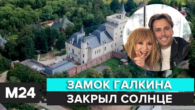 «Дворец» в Геленджике. Кремль заявил, что им владеют предприниматели, но отказался назвать их имена