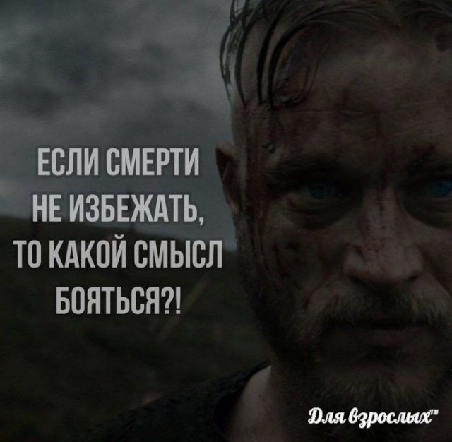 Картинки на выходные