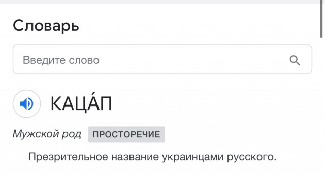 Симоньян призвала закрыть иностранные соцсети в России