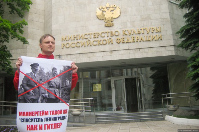 В Орске молодогвардейцы возложили цветы на могилу венгерских военнопленных