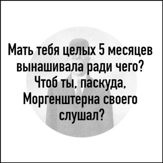Картинки разные