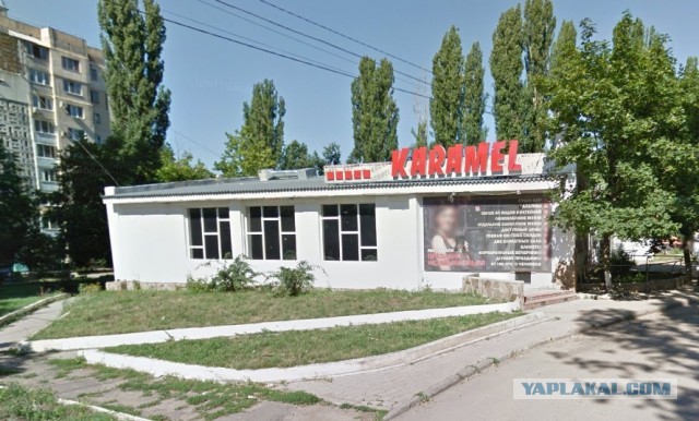 В Одессе локдаун