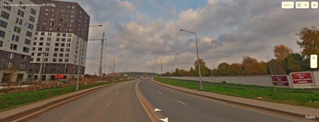 Тихие соседи