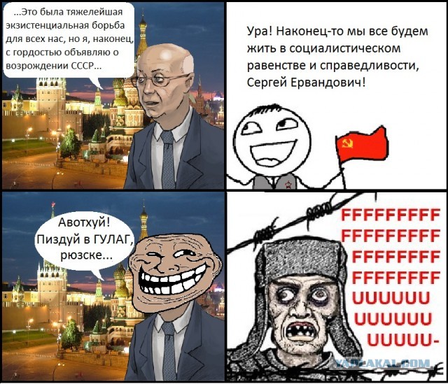 4 грандиозных проекта СССР при Сталине И. В.