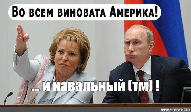 В Тамбове обрушилось здание ТЭЦ