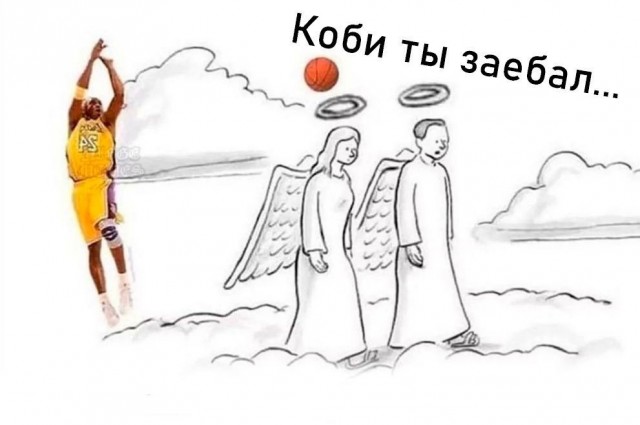 Аморальная деградация