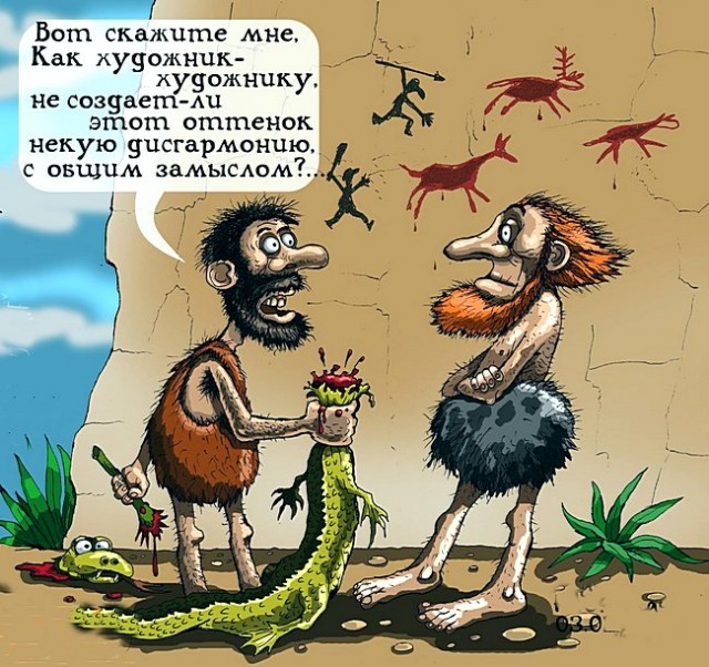 ШутЯПки от tubdoc(a) на ДР ресурса