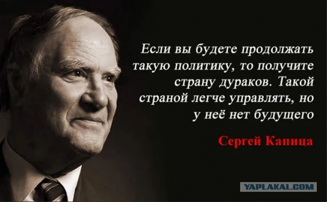 Власти Вуктыла наказали руководство школы за участие в конкурсе на худший туалет!