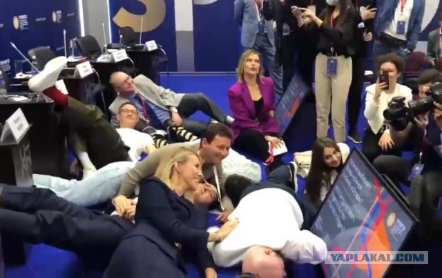 Помощница депутата