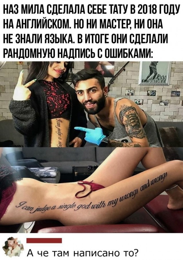 Картинки и мемы для настроения 16.06.2021