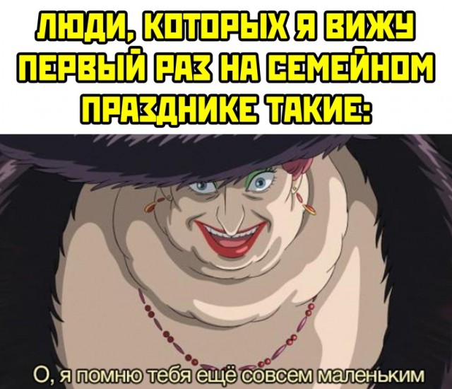 Весёлый полтишок 5.07