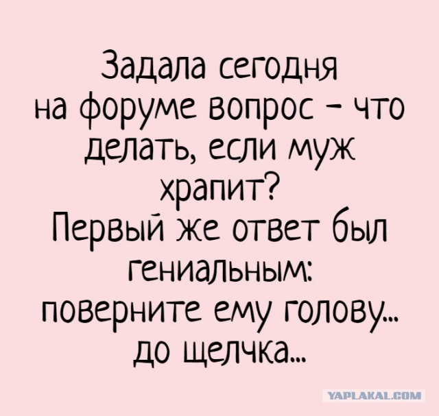 Картинки всякие и аморальные - 8