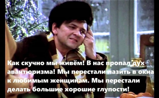 Мужчина разбился насмерть, пытаясь залезть на балкон к бывшей жене