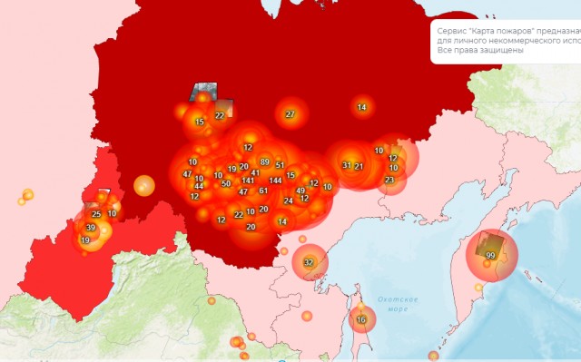 В Турции разбился пожарный самолёт Бе-200