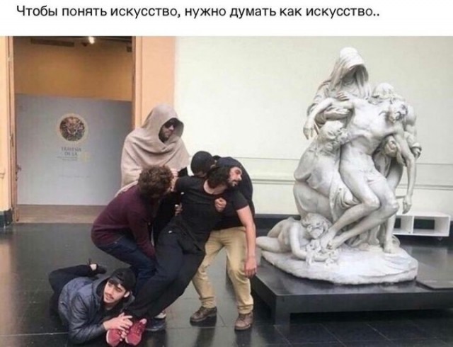 Картинки и мемы на все случаи жизни