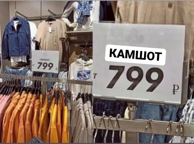 17 грубых ошибок в дизайне, которые совершили одни, а смешно всем остальным