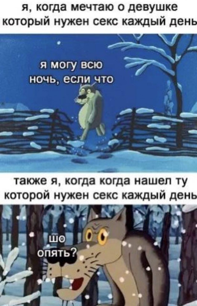 Классификация жён по доходам