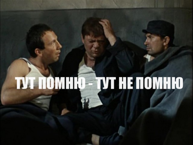 Наследие «советской оккупации»: в Литве призвали снести здание аэропорта в Вильнюсе