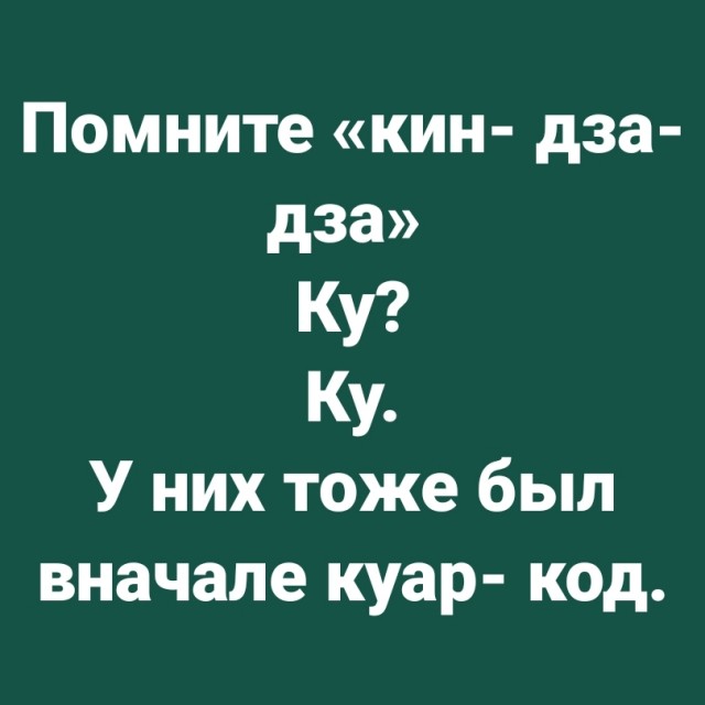 Всяческие картинки 08.11.2021