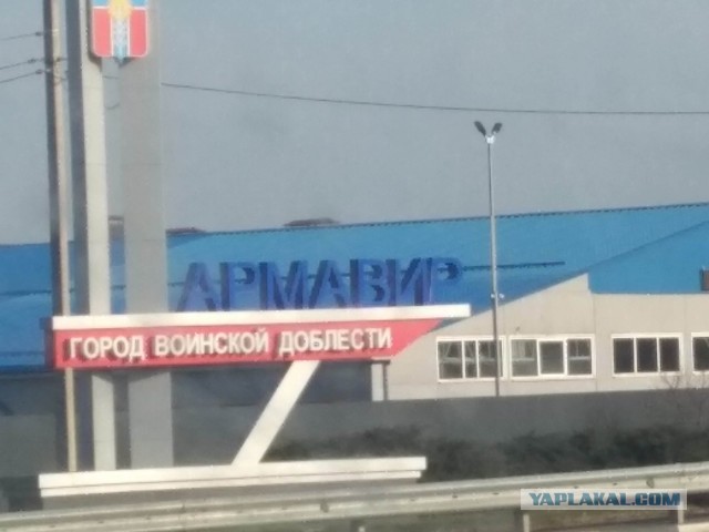 Женить младшего брата