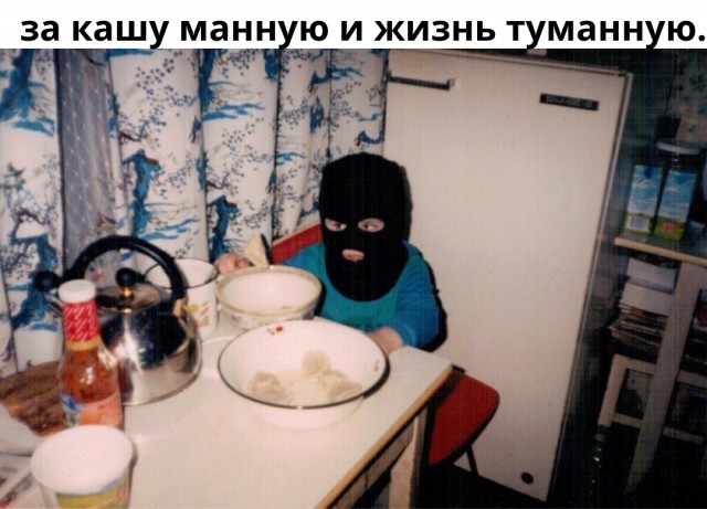 Так себе картинки 21.11.21