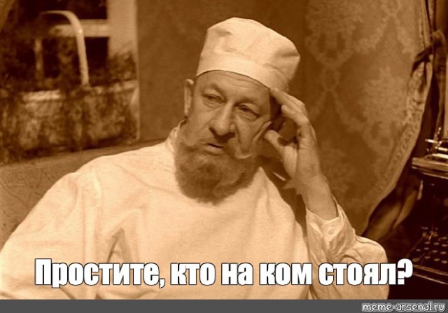 В Долгопрудном подростки жестоко убили местного жителя.