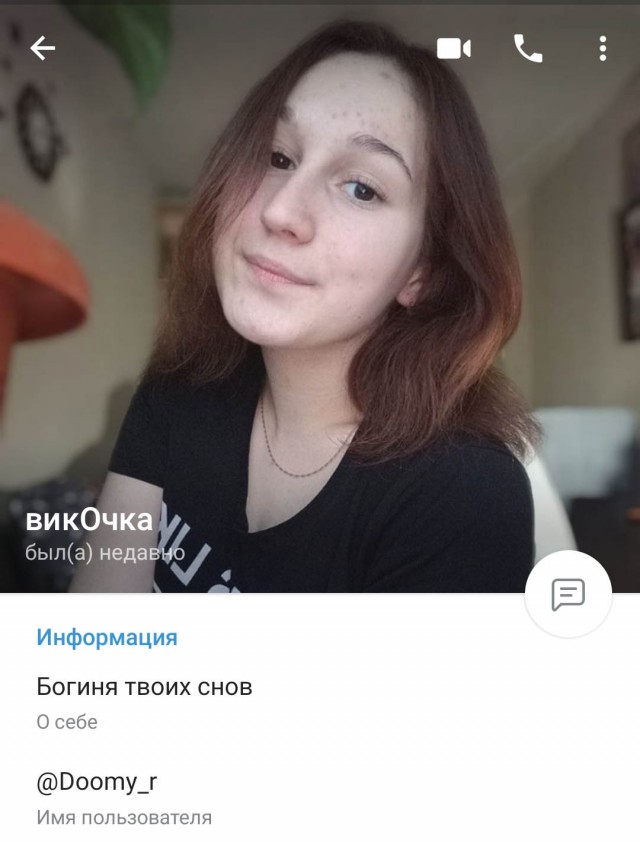 Так себе картинки 13.12.21