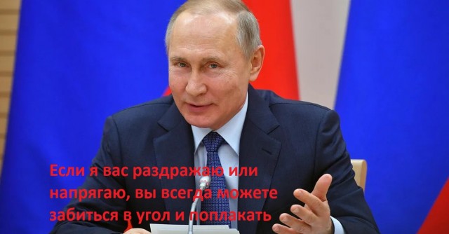 В Петербурге неизвестный разбросал по Невскому проспекту листовки с «преступлениями Путина»