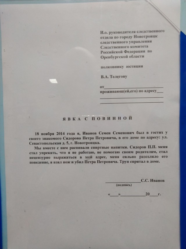 Пандемия. Коронавирус. Россия и мир. Часть 28