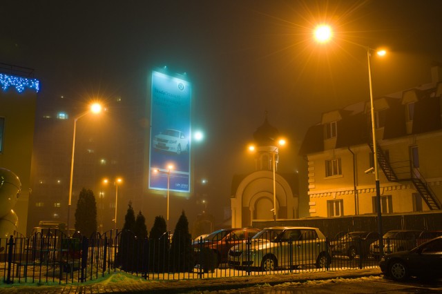 Тем временем в Киеве