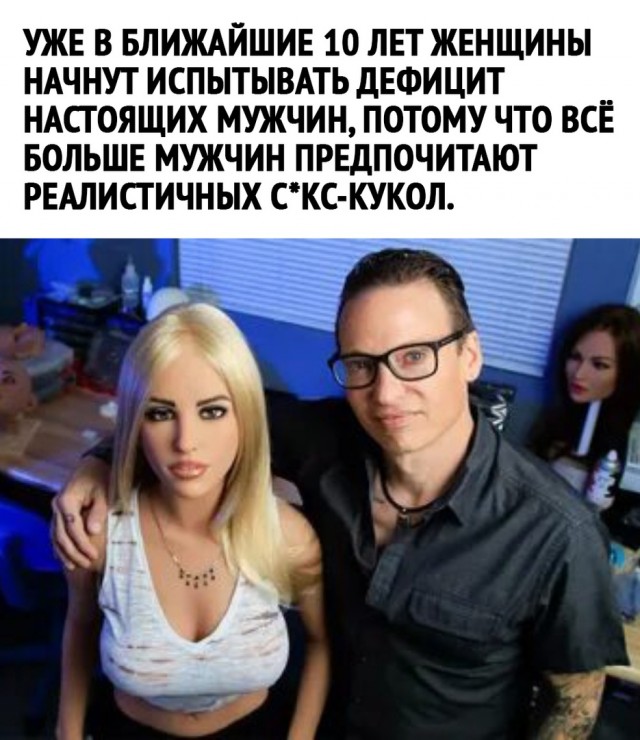 Так себе картинки 11.02.22